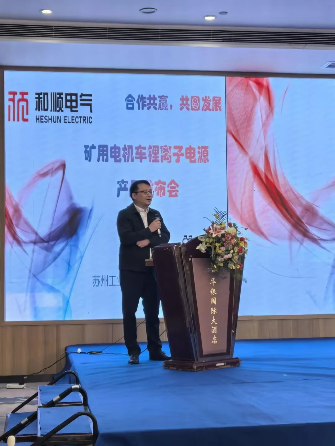 九州酷游(中国)官方网站
-悲哀！中国U22队长：踢越南六七十分钟，体能就快到极限了！-九州酷游(中国)官方网站
